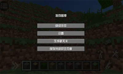 ����յ����氲׿�ֻ���