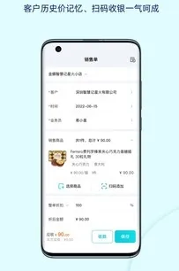 �ǻۼ��ǻ������ֻ���