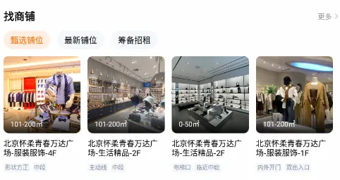 ����ǻ���ҵ�����ֻ���