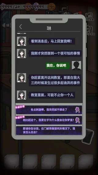 У��ʵ¼2026���°汾