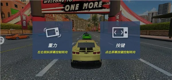 3D�ɳ�Ư�������ֻ���