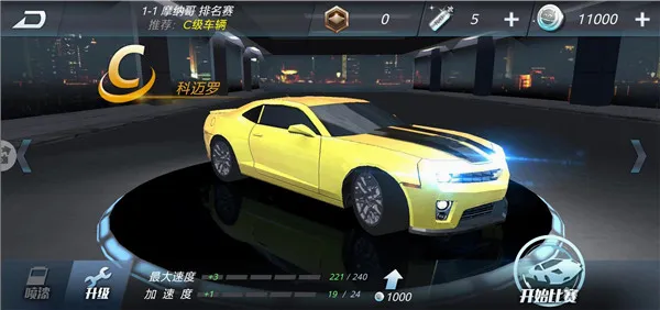 3D�ɳ�Ư�������ֻ���