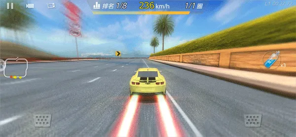 3D�ɳ�Ư�������ֻ���