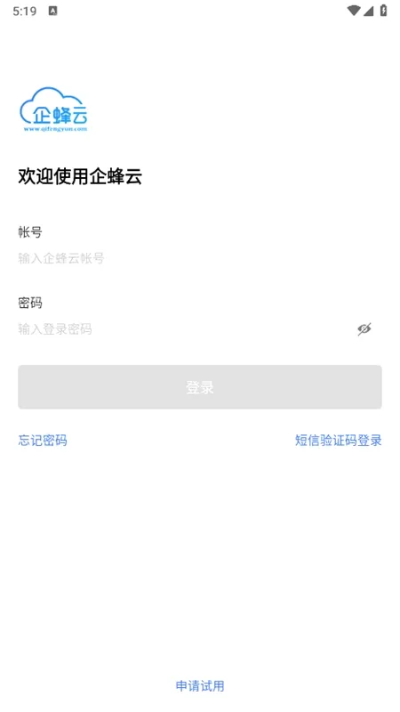 �����2026���°汾