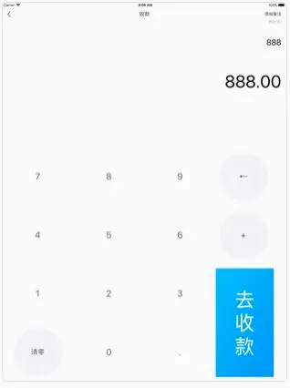 ɨ��2026���°汾