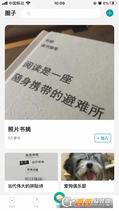 ī�������ֻ���