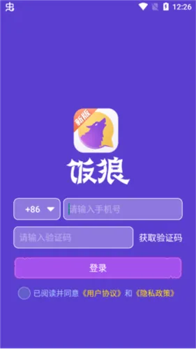����2026�ٷ����°汾