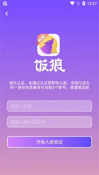 ����2026�ٷ����°汾