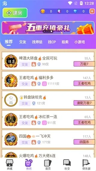 ����2026�ٷ����°汾