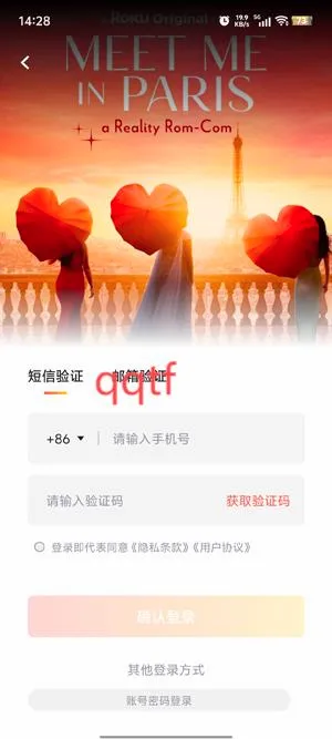 ����糡�����ֻ���