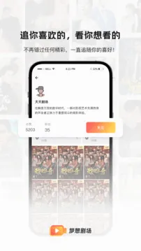 ����糡�����ֻ���