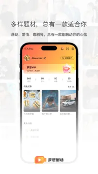 ����糡�����ֻ���