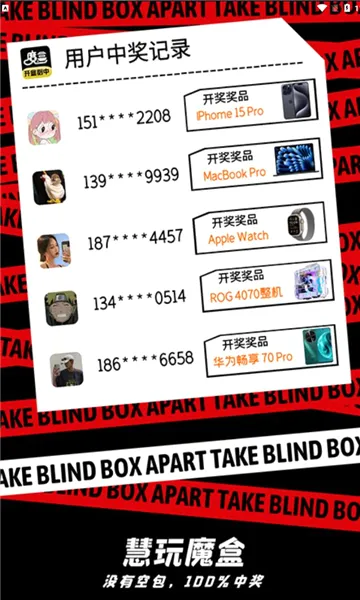 ����ħ��2026���°汾
