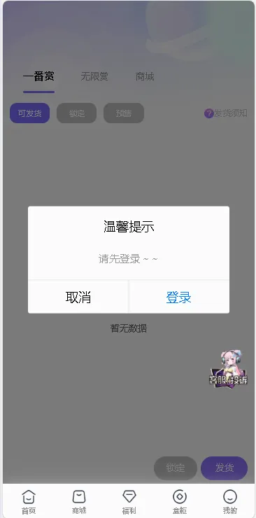 ����ħ��2026���°汾
