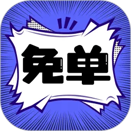 �ⵥ����