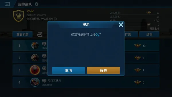 Air Combat2026�ٷ����°汾