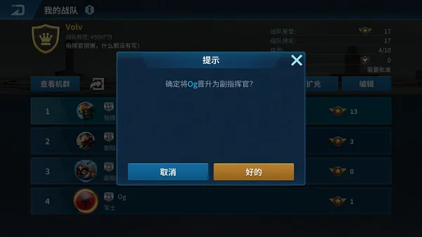 Air Combat2026�ٷ����°汾