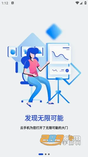 ������Ϸ2026�ٷ����°汾
