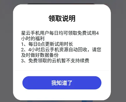 ������Ϸ2026�ٷ����°汾