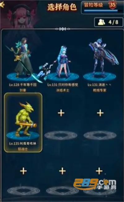 ��Ԩ���������ֻ���