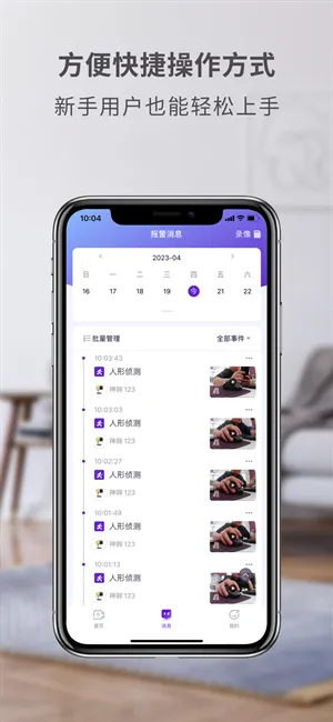 ����2026���°汾