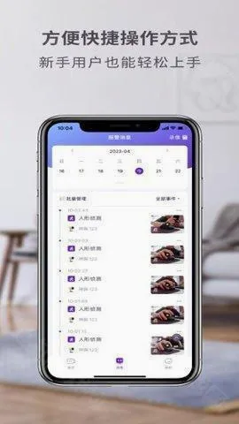 ����2026���°汾