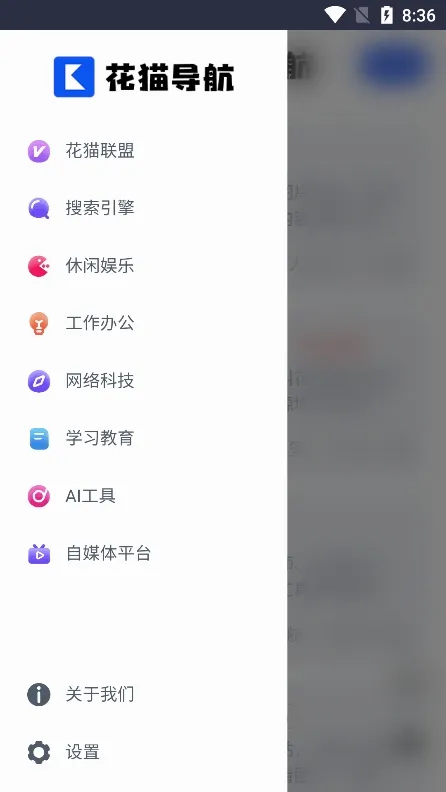 ��è������׿�ֻ���