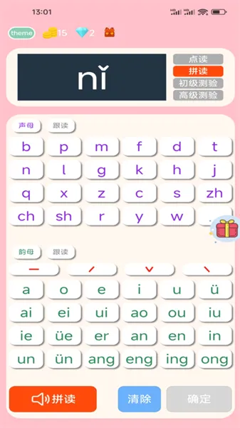 ƴ��ѧϰ��2026���°汾