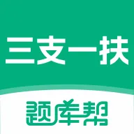 ��֧һ������2026�ٷ�����
