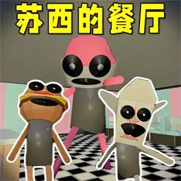 �ֲ�����ģ��2026���°汾v1.0.0 �ֻ���