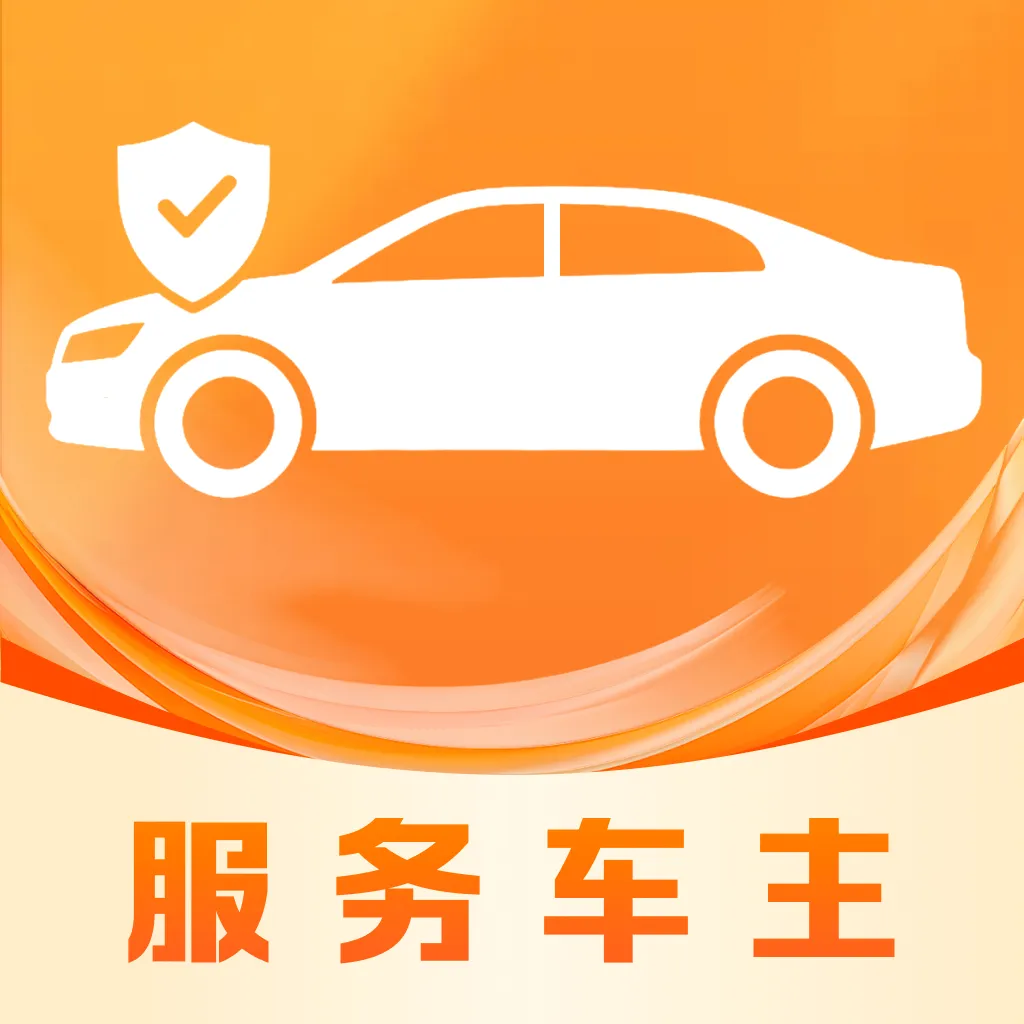�ð��ĳ�������2026�ٷ�����v1.1 ��׿��