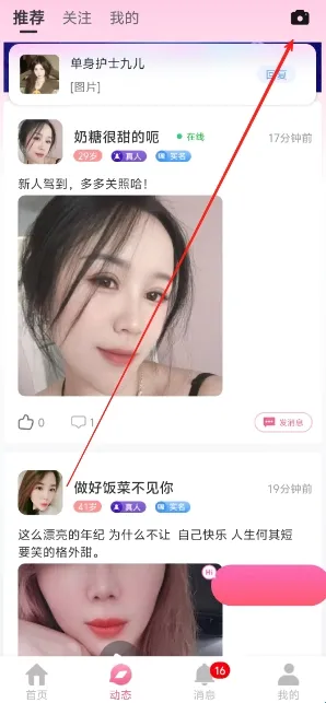 �����Ұ�2026�ٷ�����