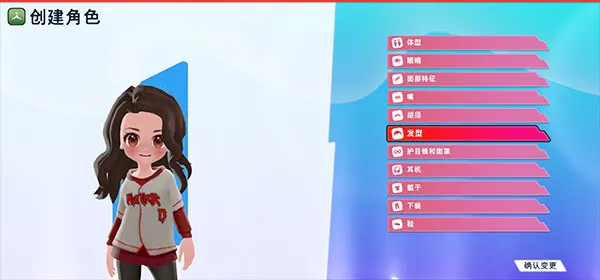 �͹�����������2�����ֻ���