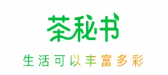 茶秘书安卓手机版 茶秘书安卓手机版