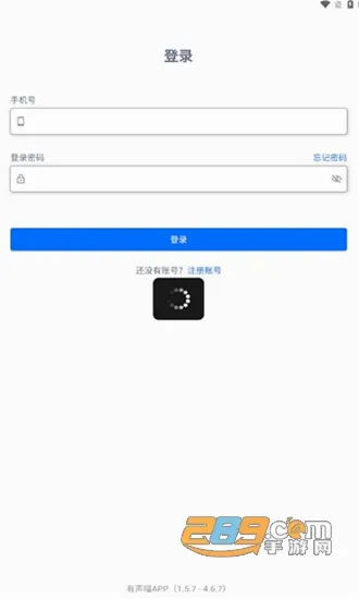 ������2026���°汾