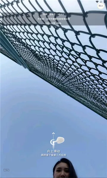 ������2026���°汾
