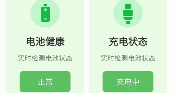 ���̳��찲׿�ֻ���