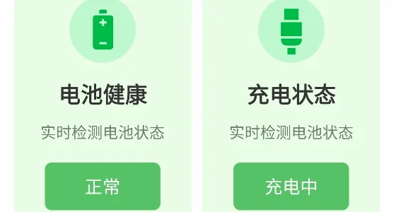 ���̳��찲׿�ֻ���