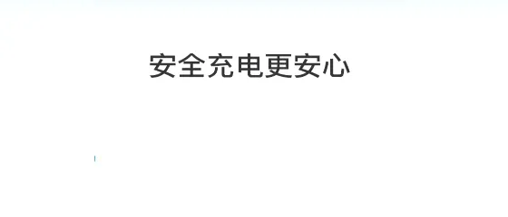 ���̳��찲׿�ֻ���