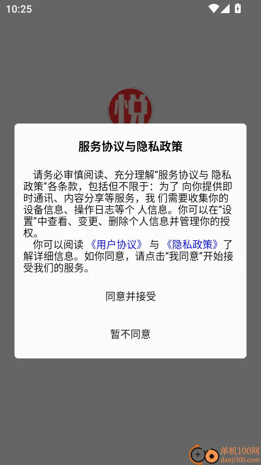 �����̳�2026���°汾