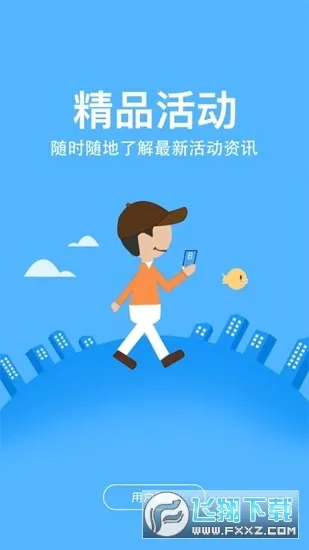ũ����ɨ2026���°汾