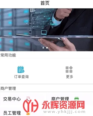 ũ����ɨ2026���°汾