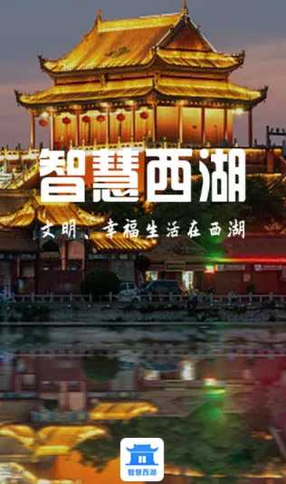 �ǻ�����2026���°汾