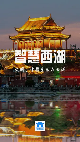 �ǻ�����2026���°汾
