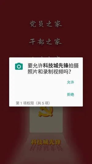 �Ƽ����ȷ������ֻ���