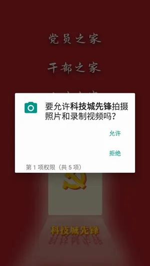 �Ƽ����ȷ������ֻ���