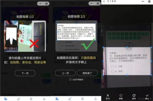 ѧ�����ֱ���2026�ٷ����°汾