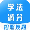 ѧ�����ֱ���2026�ٷ����°汾v1.0.0 ��׿��