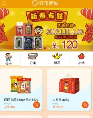���о��ֲ�2026���°汾