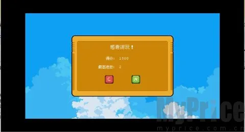 谜语小丑
